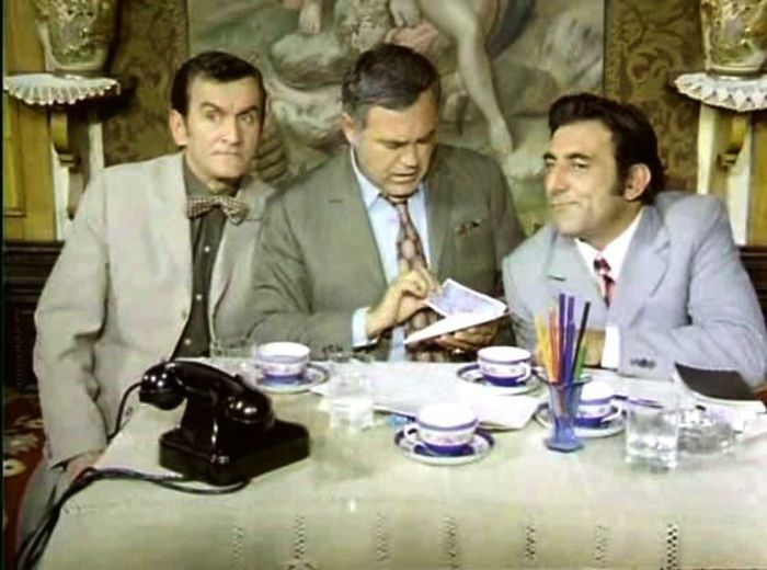 BD La Munte Si La Mare
