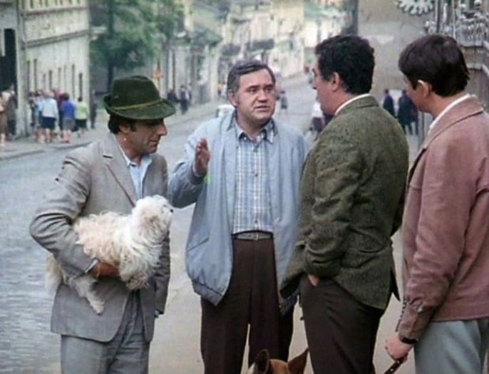 BD In Actiune - BD In Actiune 1970