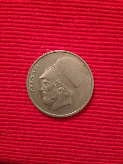 20 drahme, 1978, Grecia - 2 lei