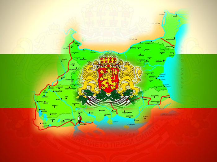 bulgaria-flag-3 - BULGARIA