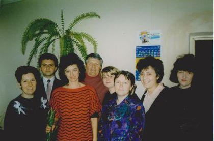 ziua mea - 1 AA Cu colegii de la aprovizionare anii 1996-1997