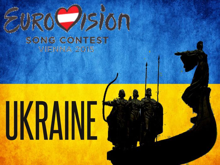Eurovision 2015 - 2015 Eurovision Song Contest
