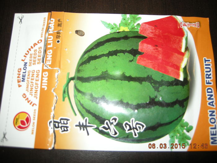 DSCN9940; pepene rosu fara simburi
