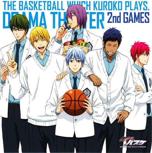 Kiseki.no.Sedai.full.1335447 - Kuroko no Basket