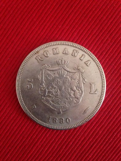 5 lei, 1880, Replica -15 lei