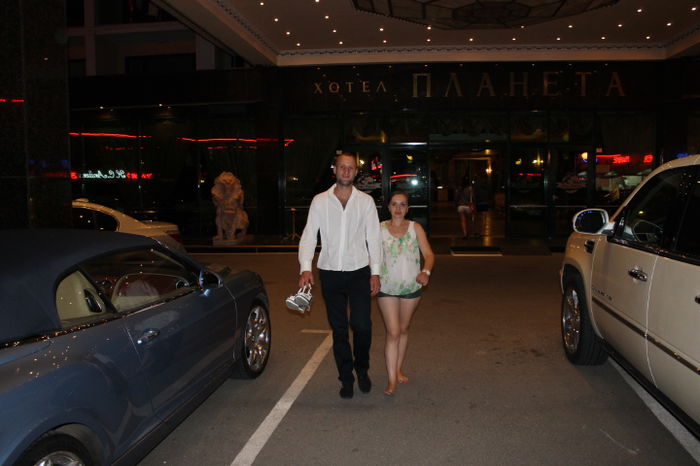 IMG_9521 - bulgaria 2013