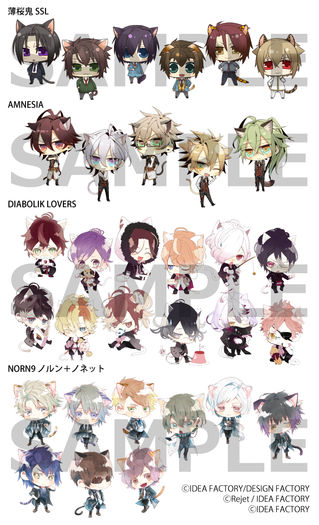 %u30AA%u30C8%u30E1%u30A4%u30C8%u30CD%u30B3%u8033