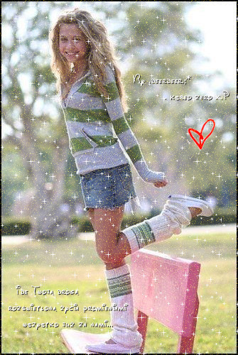 0027826595 - Pose Artistice