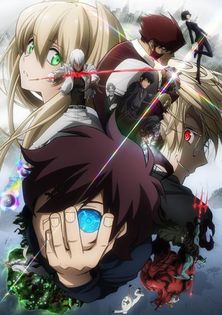 Kekkai Sensen - 1 Anime vazute