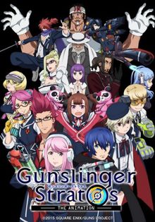 Gunslinger Stratos - 1 Anime vazute