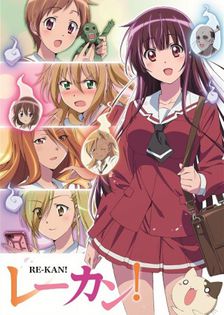 Re-Kan! - 1 Anime vazute