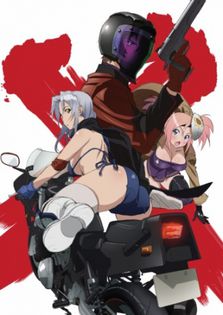 Triage X - 1 Anime vazute