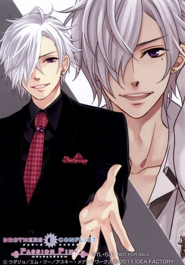 Tsubaki Asahina (Brothers Conflict) - Runda IV