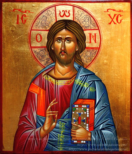 Iisusianuarie2 2015; Icoane cu Iisus Hristos pictura bizantina pe lemn in tempera Iisus Hristos invatator
