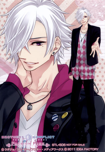 Tsubaki Asahina (Brothers Conflict) - Runda V