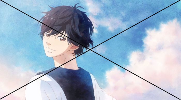 Kou (Ao haru ride) ELIMINAT