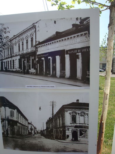 Centru orașului, Strada Karl Marx.