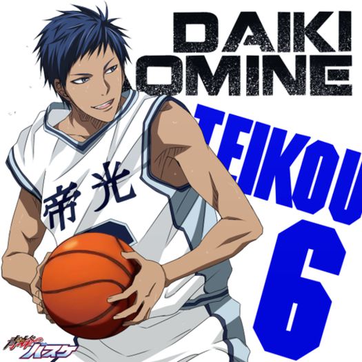 NiraXoXoLioness - Kuroko no Basket FC