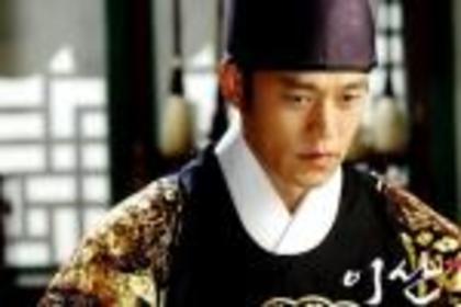 Lee Seo-Jin - Furuna la palat