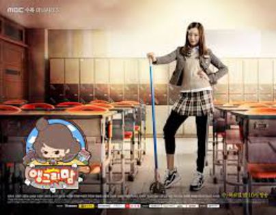 57) Angry Mom