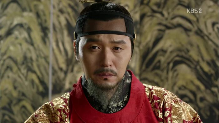 CIONA - The King S Face - Joseon