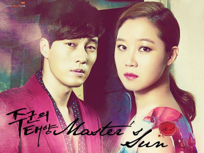 56.Masters Sun♥