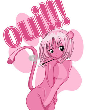 PINK_PANTHER_GIRLFRIEND_by_Kurosama_76[1] - love