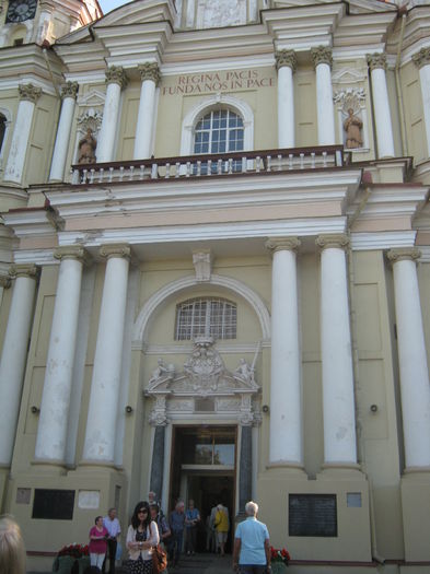 Intrarea in Catedrala