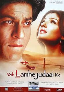 Yeh lamhe judaai ke - 55- Filme indiene