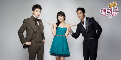 61) Cheongdam-dong Alice