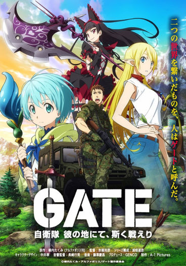 Gate Jieitai Kanochi nite, Kaku Tatakeri - 1 Anime vazute