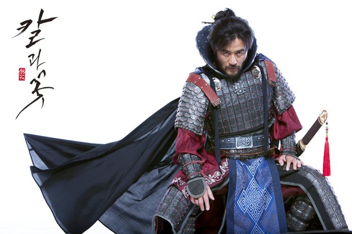 bap yeon gaesomun - THE BLADE AND PETAL - GOGURYEO