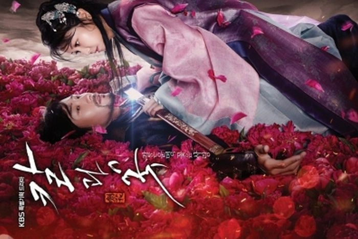 Blade_and_Petal-poster - THE BLADE AND PETAL - GOGURYEO