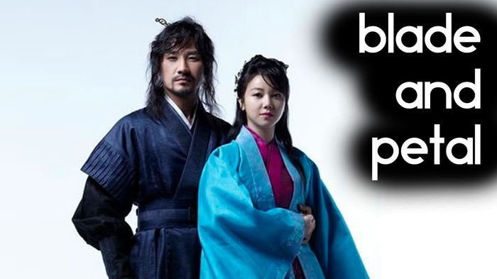 blade-and-petal - THE BLADE AND PETAL - GOGURYEO