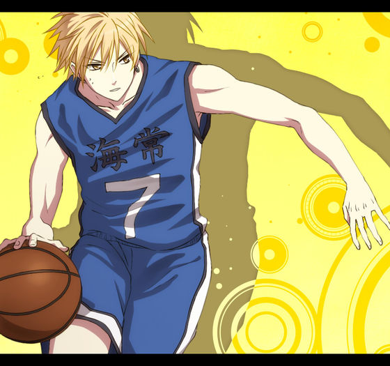 Kise.Ryouta.full.1103054