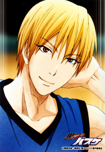 tumblr_static_48dmimt8gum8gc0g4ok00g0wc - Kuroko no basket