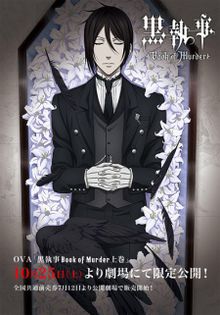 Kuroshitsuji : Book of Murder - 000-Anime List