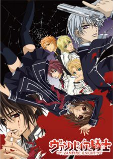 Vampire Knight - 000-Anime List