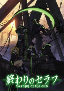 Owari no seraph - 000-Anime List