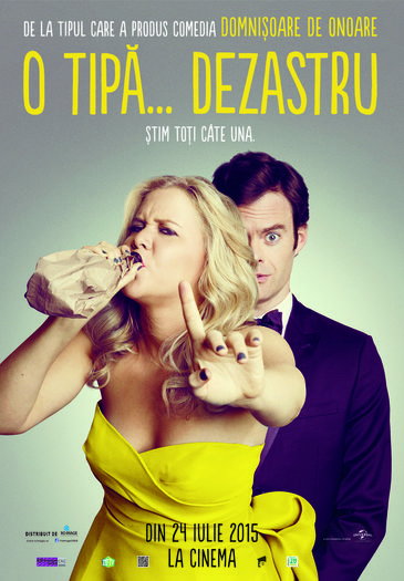 Trainwreck (2015)
