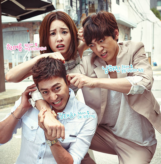 57.DISCOVERY OF LOVE♥