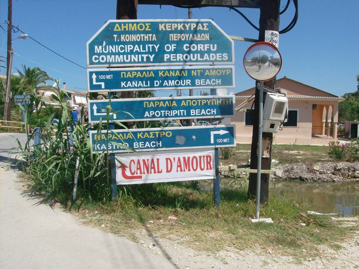 CORFU 23-.30.06 (750) - CORFU