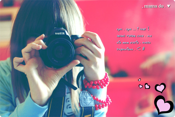 0032914161 - Album pentru Kuku