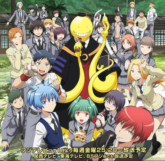 Assassination classroom - Lista animeuri