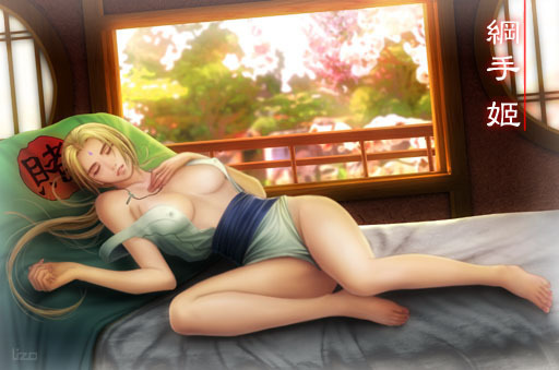sexyTsunade[1]
