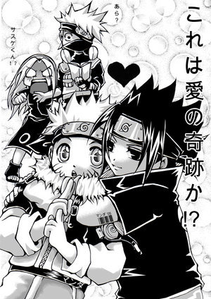 5b1b07f71d9b8a80f9c0546517964ba2_web[1]