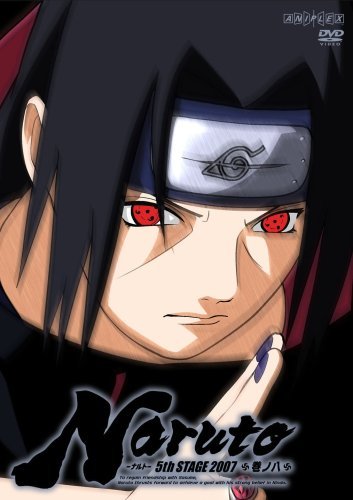 ai186360n625628[1] - Toate imaginile mele cu Naruto