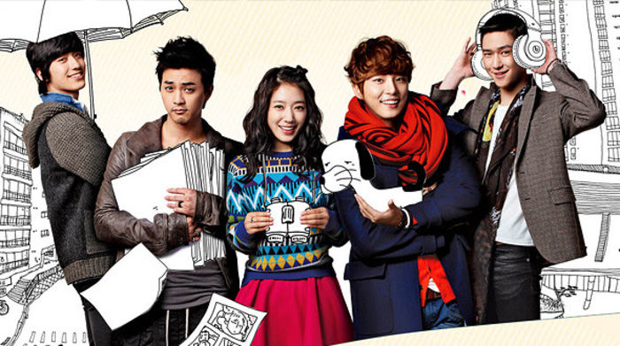 71) Flower Boy Next Door