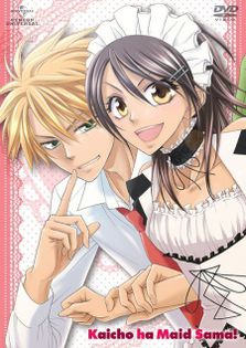 Kaichou wa Maid-sama - 000-Anime List