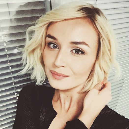 ♡ Полина Гагарина→Đ∂y 14